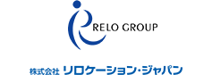 株式会社リロケーション・ジャパン